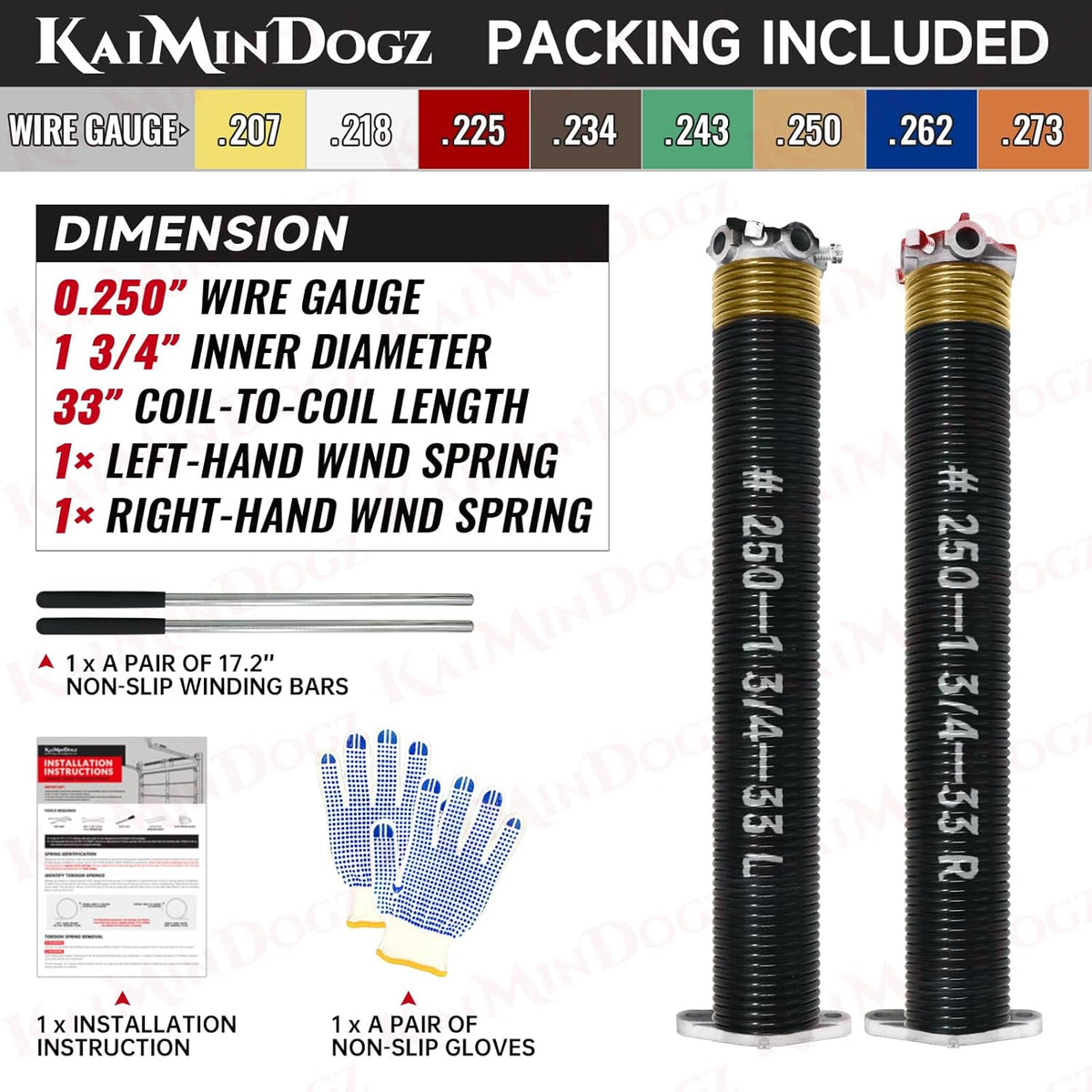 Pair of 1.75" Garage Door Torsion Springs Set with Non-Slip Winding Bars&Gloves, High Precision Electrophoresis Oil-Free Black Coated for Replacement, MIN 16,000 Cycles (0.250 x 1.75"x 33")