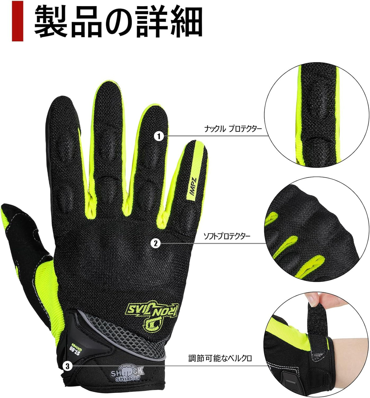 BORLENI Motorcycle Riding Gloves Touch Screen Full Finger Glove Motocross Road Racing Bike Outdoor Sports for Women Men